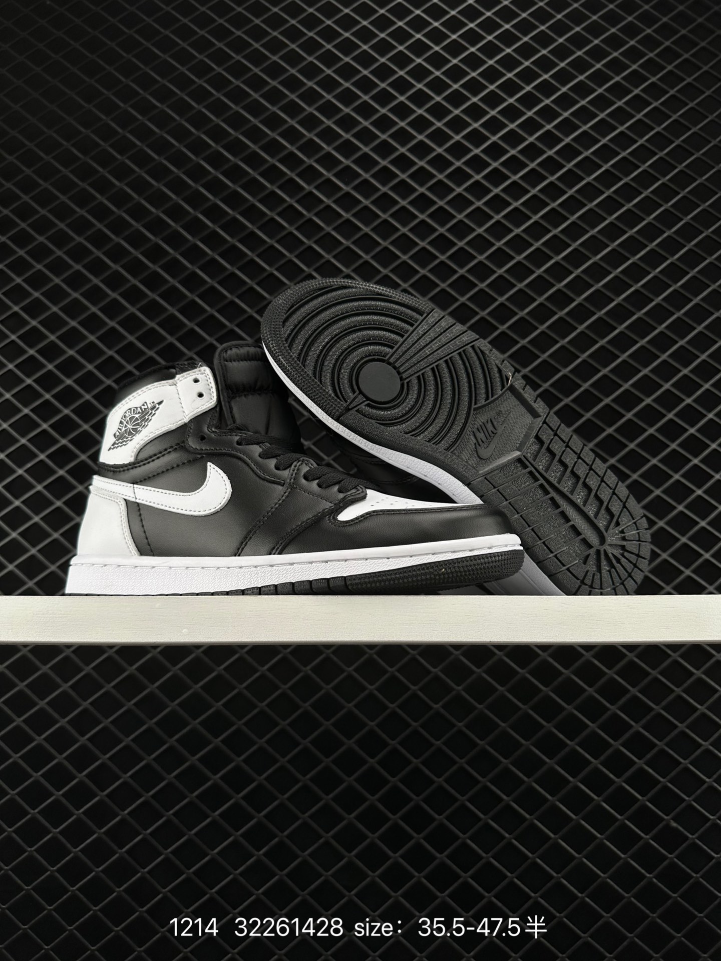 Nike Air Jordan 1 Retro High